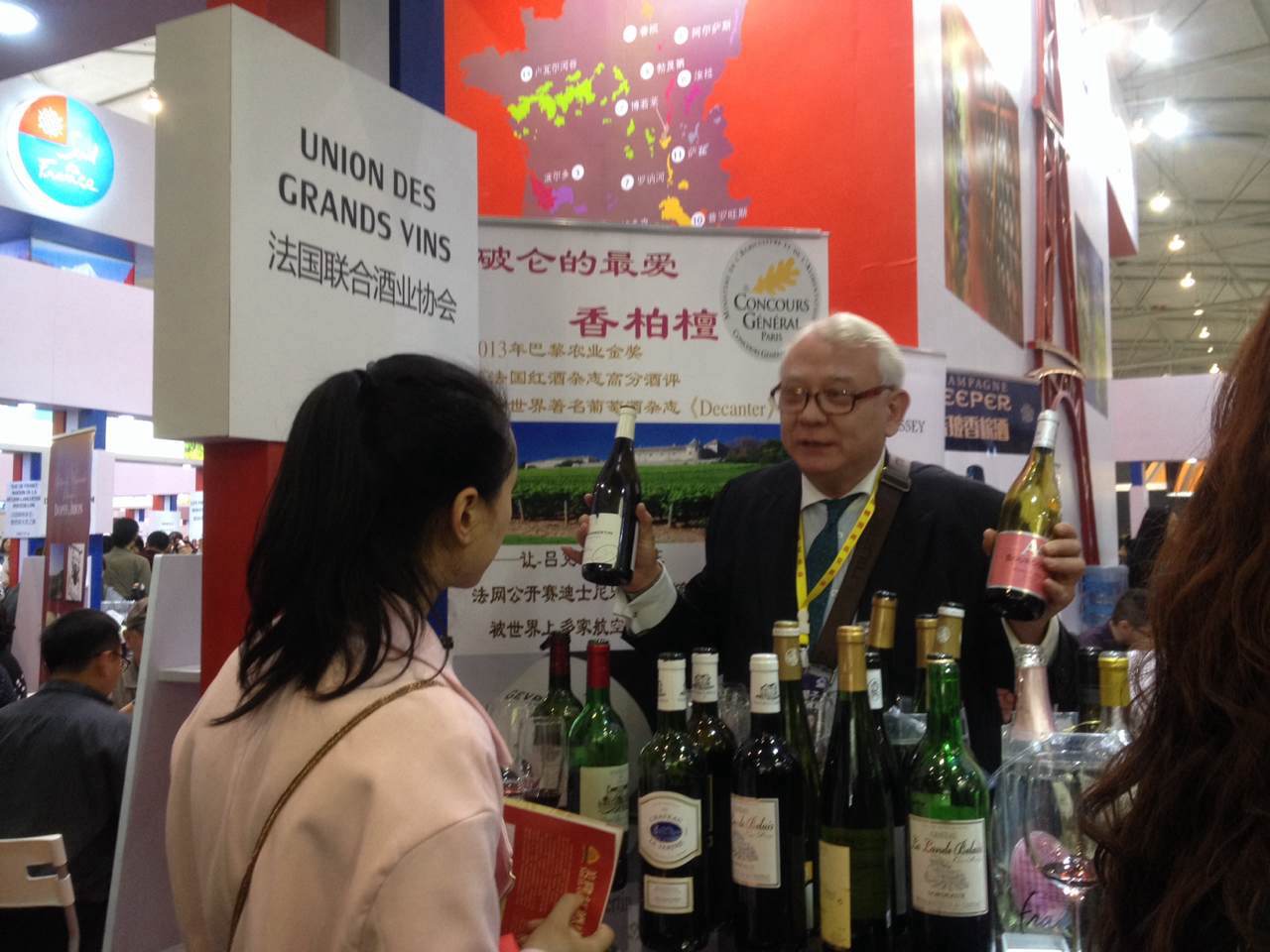2015年3月26-28日成都糖酒會